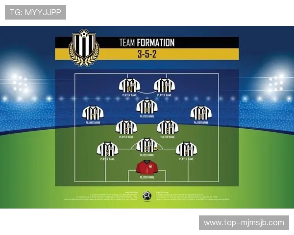 2026年世界杯决赛圈晋级规则调整对各参赛队伍的影响分析