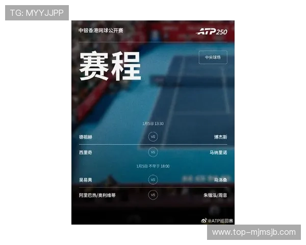 2026年世界杯小组赛出线规则的实用指南,帮助球迷理解比赛晋级机制