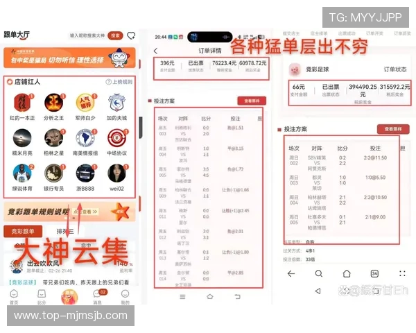 中国时间2026世界杯举办时间表,赛事安排与观赛指南全知道